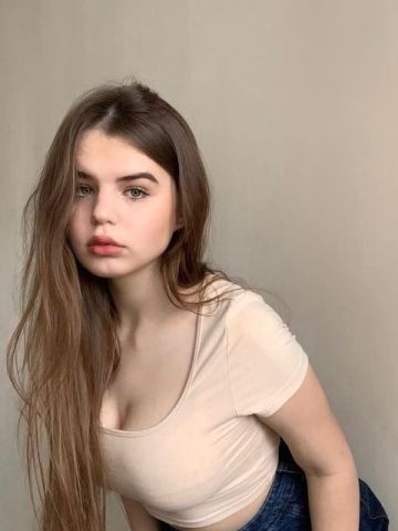 Дарина